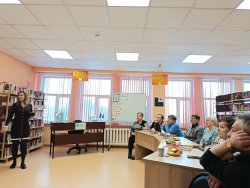 ����, ����� ������ ������