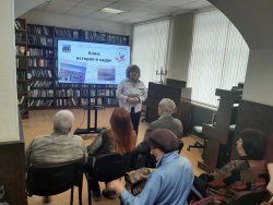 ����: ������� � �����