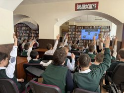 ������� � ����� ������� ����