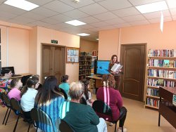 ������ � �������� �����