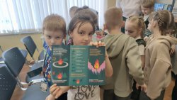 ����, ���!