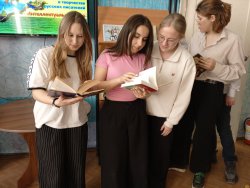 ������� ����� � ������� ������