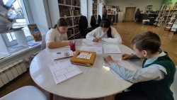 ���������� �������� 