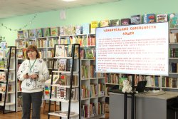 �������������� ����������