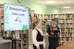 � ���� � �������  - ������� ������