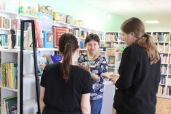 ����� ����� 