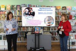 ��������� � �����. ����������� ����: ������������ ���� �������