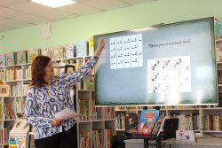 ��������� � �����. ����������� ����: ������������ ���� �������