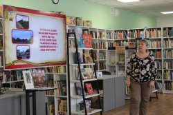 ����� ����� ���� 