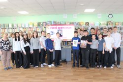 ����� ����� ���� 