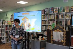 ������ �������� � �� ���� ���������