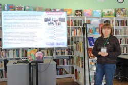 ������ � ������� ����� 