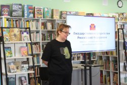 ��������������� ���������� ���������� ��������� - ������������ �����������