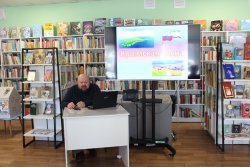 �������� ����� 