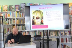 �������� ����� 