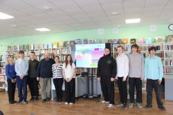 �������� ����� 