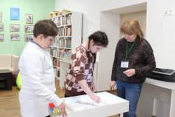 �������� �������� - ������-�����