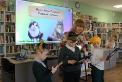 � ������� �������, ������������ ����������� 