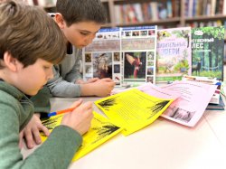 ���� ������� ���� �������  � ���������