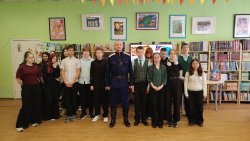 ���������� � ������� ����