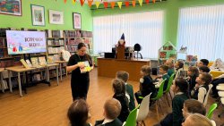 ��������� ����� 