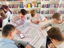 �������� ����������� ������ � ������� ����