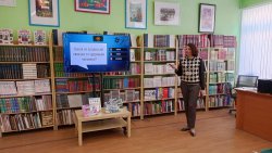 ��� ��������� - �������������-������� ���������