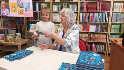 ��� ������ � ����������� �. ������� 