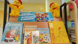 ����������� �������� 