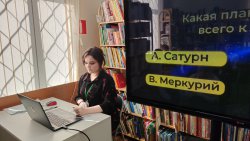 ��� ���� �� �����