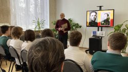 ������ �����: ������ ���������