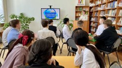 ��� �������� �����