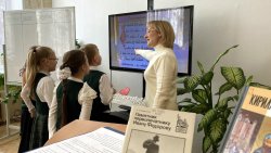 ������������ ���� � �������� 