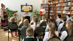 ����� ��������� ����