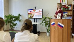 �������� �����