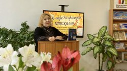 � ���� �� ��������� �������