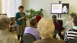 ��� ���� � ������ �������� ��������