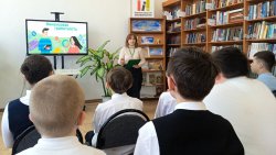 ���������� �����������