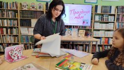 ������� ���� 