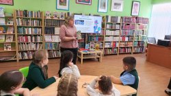 ��������� ����� ��������