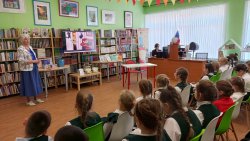 ��� ������ � ����������� �. ������� 