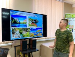  ���� ������������� ����� � ������� 