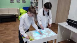 �������� �������� 