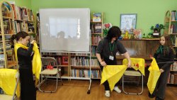 �������� �������� ��� 