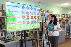 ��������� ������� � ������������� ���������