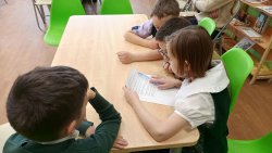 ��������� ����� ��������