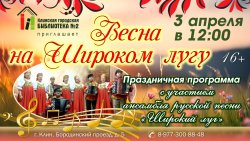 ����� �� ������� ����