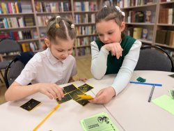 ������ ����� � ������ ��������!