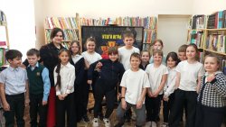 ��� ���� �� �����