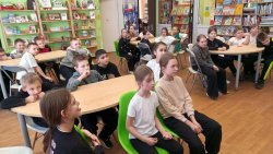 ��� ��������� 